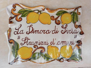 La Dimora di Siria